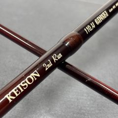 フェルミツヲ様専用テイルウォーク KEISON S554L - メルカリ