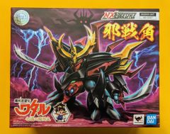 新品未開封】遊戯王 重巧超大 コトブキヤ 三幻神・降臨セット - メルカリ