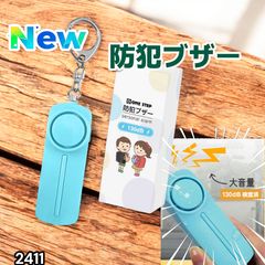 Item thumbnail for item a9fb3f73-c1f4-4471-8c3c-f120298cc423