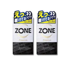 ZONE コンドーム ゴム premium 2箱 ゾーン プレミアム 5個入 ジェクス 避妊具 男性 ステルスゼリー スキン こんどーむ 【新品・未開封】