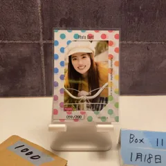 2026年最新】奥山かずさ トレカ サインの人気アイテム - メルカリ