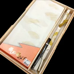 ◆モダン着物◆上質　礼装用 帯揚げ・帯締め・末広セット　扇　金糸　亀　高麗組　正絹　留袖　結婚式　白　#22