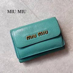 MIU MIU ミュウミュウ マドラスレザー 三つ折り財布 ターコイズブルー コンパクトウォレット ロゴ