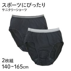 Item thumbnail for item 8f5f39ec-5482-4af9-b38e-535cda74565d