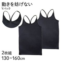 Item thumbnail for item 479107bf-6c8c-4a01-be34-bc100f904629