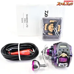 2026年最新】シーボーグ200j ltdの人気アイテム - メルカリ