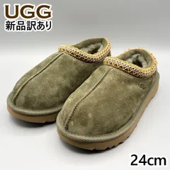 【新品】UGG スリッポン ムートンシューズ バーントオリーブ USA7/JP24cm タスマン レディース/女性用 5955 アグ (ug146)
