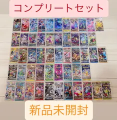 ポケモンカード コンプリート セット パック BOX 全52種類ロケット団の栄光  ブラックボルト  ホワイトフレア メガブレイブ  メガシンフォニア  インフェルノX  MEGAドリームex  ムキニスゼロ