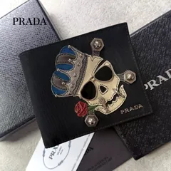 希少 PRADA  プラダ ドクロ スカル刺繍 二つ折り財布 ナイロン サフィアーノレザー ブラック コンパクトウォレット 2M0738