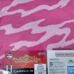 一番くじ ワンピース The Unbreakable Law H賞 タオルアソート ドフラミンゴ