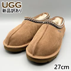 【新品】UGG スリッポン ムートンシューズ チェスナット USA9/JP27cm タスマン メンズ/男性用 5950 アグ (ug153)