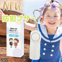 Item thumbnail for item 971b25ed-f668-42bf-82db-456b7c4cf01c