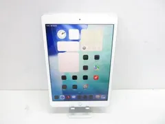 Apple/アップル◎iPad 第8世代◎Wi-Fi+Cellular◎32GB◎docomo◎A2429◎利用制限〇◎シルバー　K5541