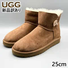 UGG ムートンブーツ チェスナット USA8/JP25cm ミニベイリーボタンII レディース/女性用 1016422 アグ 新品 (ug208)