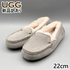 【新品】UGG モカシンスリッポン ムートンシューズ ライトグレー USA5/JP22cm アンスレー レディース/女性用 1106878 アグ (ug230)