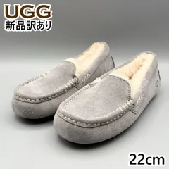 【新品】UGG モカシンスリッポン ムートンシューズ ライトグレー USA5/JP22cm アンスレー レディース/女性用 1106878 アグ (ug234)