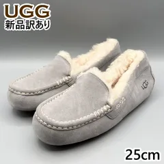 【新品】UGG モカシンスリッポン ムートンシューズ ライトグレー USA8/JP25cm アンスレー レディース/女性用 1106878 アグ (ug235)