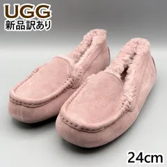 UGG モカシンスリッポン ムートンシューズ ラベンダーシャドー USA7/JP24cm アンスレー レディース/女性用 1106878 アグ 新品 (ug236)