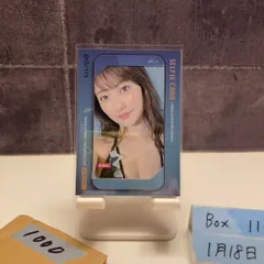 2026年最新】奥山かずさ トレカ サインの人気アイテム - メルカリ
