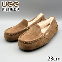 【新品】UGG モカシンスリッポン ムートンシューズ チェスナット USA6/JP23cm アンスレー レディース/女性用 1106878 アグ (ug243)