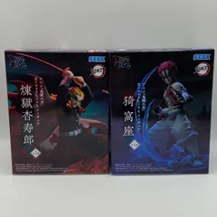 鬼滅の刃　２点セット　Xross Link　煉獄杏寿郎　猗窩座　プライズ　フィギュア　セガ　（ME28-3570）