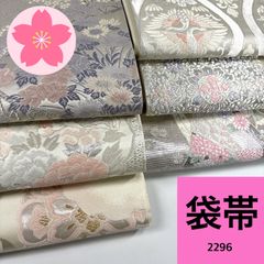 大島紬 6枚 正絹 着物まとめ売り 同梱購入歓迎 リメイク用 着付け練習