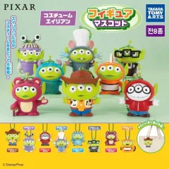 トイ・ストーリー エイリアン コスチューム マスコット キーホルダー