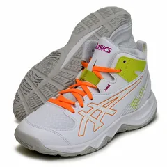 アシックス asics  DUNKSHOT MB 10 (ダンクショット MB 10)  KIDS ジュニア バスケットボールシューズ バッシュ  26SS (1064A019-103)、23.5cm
