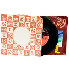 Item thumbnail for item bf80fde2-ef33-4daf-a5bf-f1091c2933e4