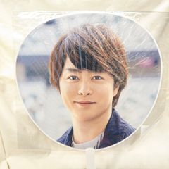 ≠ME 全国ツアー2024メンバーカラー衣装 永田詩央里 ぬいぐるみ