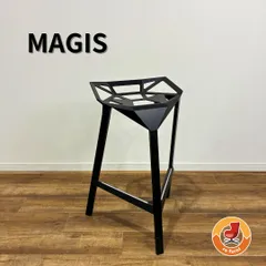2026年最新】magis スツールの人気アイテム - メルカリ