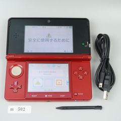 m504】Nintendo 3DS 本体 ブラック 動作確認済み - メルカリ