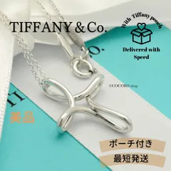 【美品】ティファニー TIFFANY&Co. オープン クロス インフィニティ エルサペレッティ ネックレス AG925