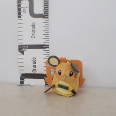 ポケモンセンター ぷちマスコット HOPPE DAISHUGO デデンネ 紙タグ付き ほっぺ大集合 ポケットモンスター