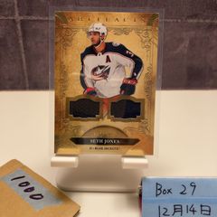 Item thumbnail for item 21453998-7e9c-48a2-b3d7-7a1cccbce89b