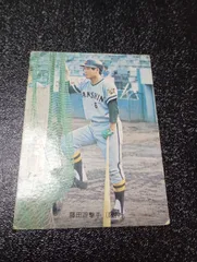 カルビープロ野球カード1973年 No82 旗版 藤田(阪神)