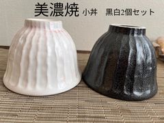 Item thumbnail for item 81b7e9be-094f-4f4b-85e5-9d7b5e0e6cb9