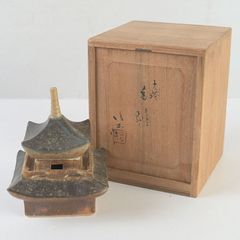 AR44 葛屋香炉 銅製 古民家 茅葺屋根 芦屋式 香炉 未使用 - メルカリ