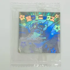 【飾磨店】 中古 [ホロ]:聖フェニックス ビックリマン ホロセ