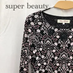 2026年最新】スーパービューティー ワンピース 42の人気アイテム