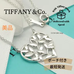 【美品】ティファニー TIFFANY&Co. オリーブ リーフ ハート パロマピカソ ネックレス AG925