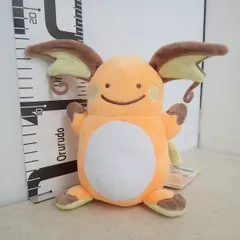 ポケモンセンター ぬいぐるみ へんしん!メタモン ライチュウ 紙タグ付き ポケットモンスター 2016