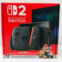 Nintendo Switch2　マリオカートセット　ニンテンドースイッチ2　日本語.国内専用　※マリオカート使用不可　初期化済み　本体　A01-088