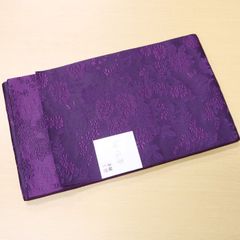 Item thumbnail for item 80228b0e-43f9-4490-aab4-13a21316cc2c