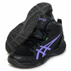 アシックス asics  DUNKSHOT MB 10 (ダンクショット MB 10)  KIDS ジュニア バスケットボールシューズ バッシュ  26SS (1064A019-002)、23.5cm