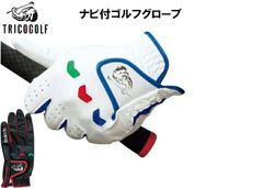 Item thumbnail for item 2c10d60a-2c32-463f-b629-798576762d71