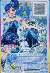 【中古】アイカツDCD S-78[P]：スパークリングノワールトップス(金箔押し)/霧矢あおい