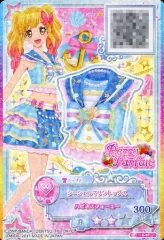 【中古】アイカツDCD S-57[P]：シーシェルマリントップス/虹野ゆめ