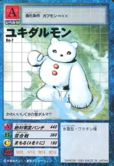 2026年最新】ユキダルモンの人気アイテム - メルカリ