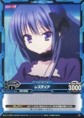 2026年最新】レベルネオの人気アイテム - メルカリ